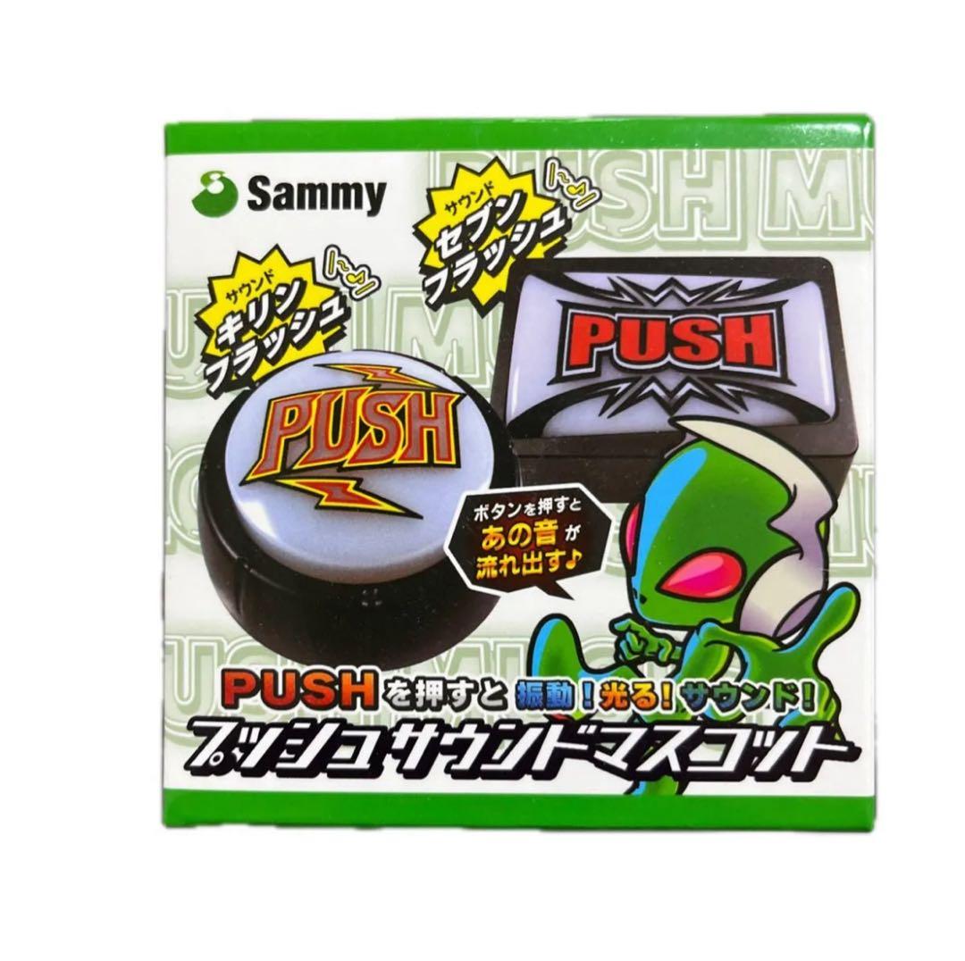 プライズ パチンコ パチスロ SANKYO Sammy ジャグラー - メルカリ