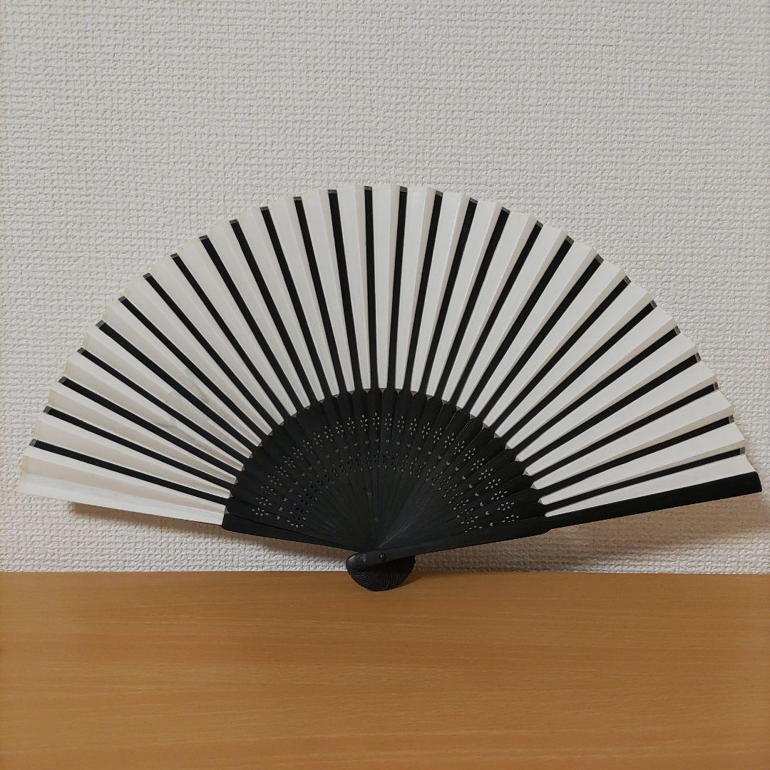 倉木麻衣Mai-K.net限定YOU & Mai Summer 2008MY扇子 - メルカリ