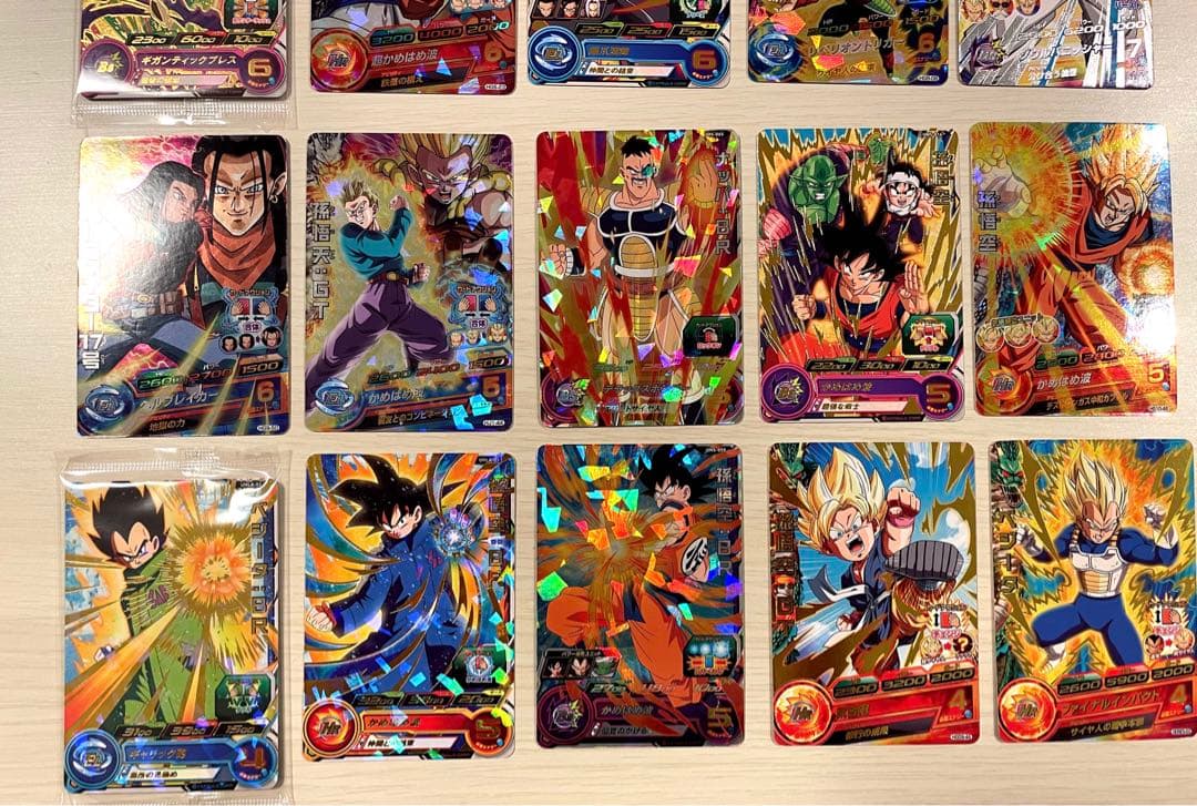 スーパードラゴンボールヒーローズ 超カードまとめ売り25枚 - メルカリ
