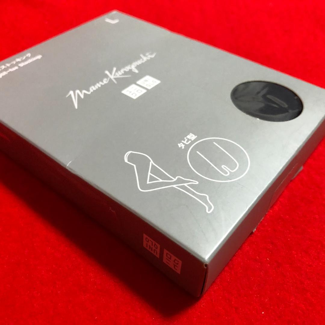 NHK☆エッ！センス？ゆうがたクインテット：斎藤晴彦・大澄賢也・茂森