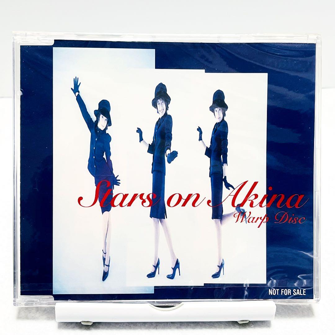 激レア 非売品CD 中森明菜 Stars on Akina Warp Disc 51lMl3fw7zL._UF350,350_QL50_.jpg