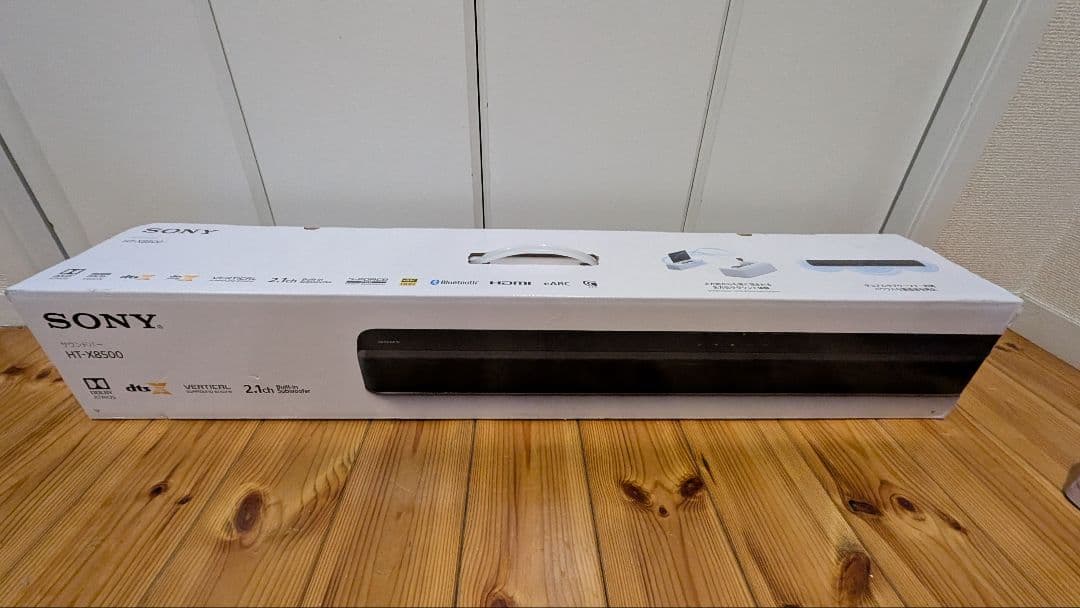 【GTR】【新品未使用・未開封】SONY HT-X8500 サウンドバー SONY（ソニー） SONY HT-X8500 サウンドバー 高性能スピーカー Alexa