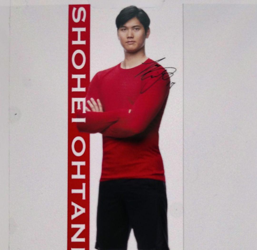 【新品未開封】大谷翔平　等身大バスタオル　限定 100 【非売品】西川 匿名 大谷翔平選手 等身大タオル【数量限定】(（大判バスタオル） 約60