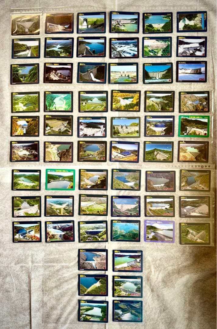 ◇北海道 ダムカード◇公式45種コンプリート＋非公式1種 全62枚 - メルカリ