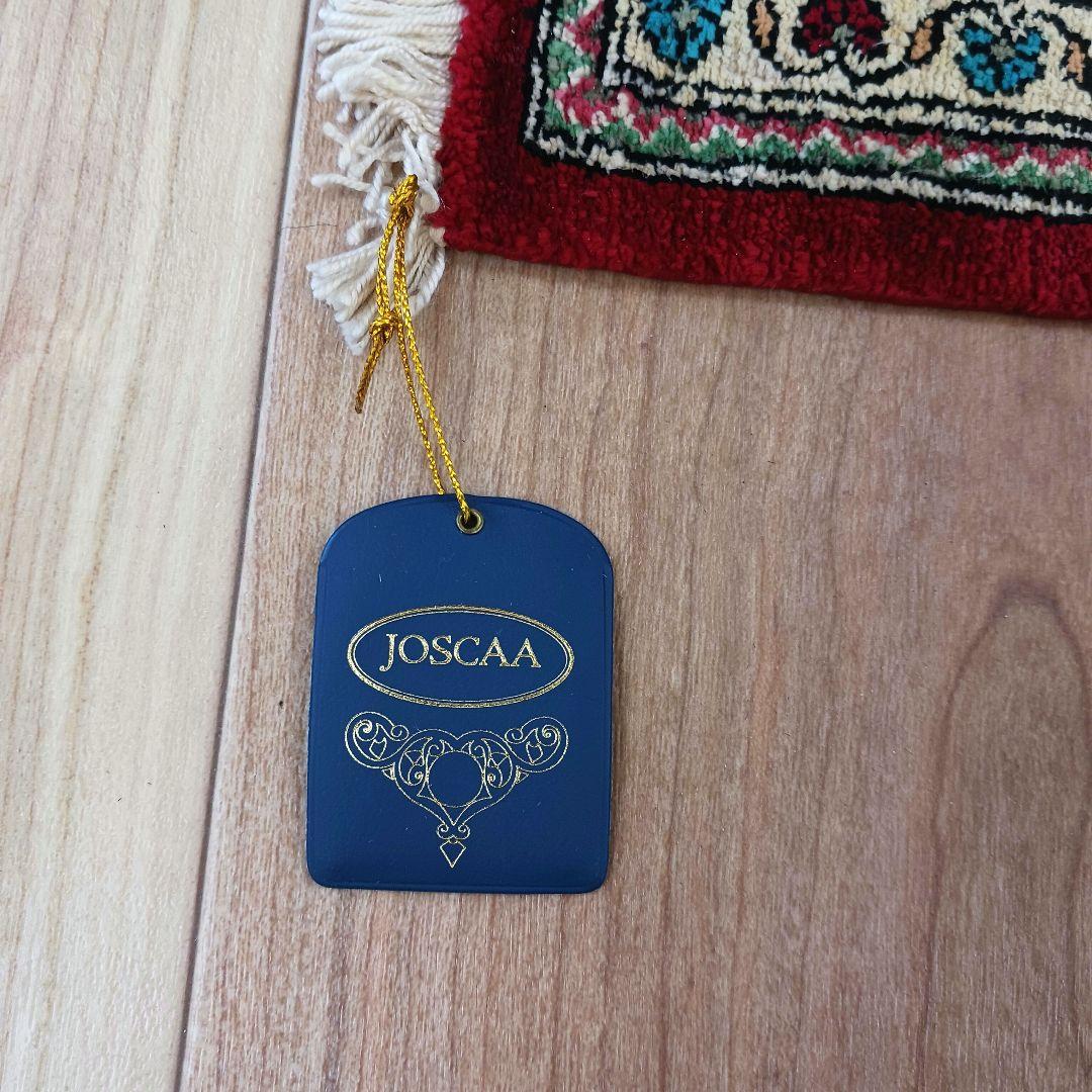 Y2622 ペルシャ絨毯 クム シルク100% 手織り72万ノット ヘシティ 家具