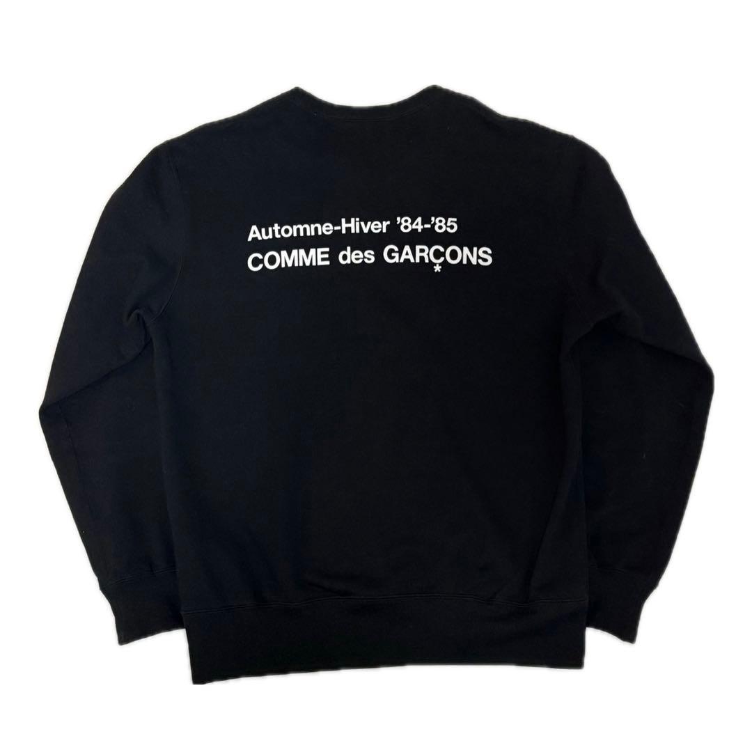 comme des garcons スウェット Comme des Garcons PLAY Mens Zip-Up Sweatshirt – Extra Butter