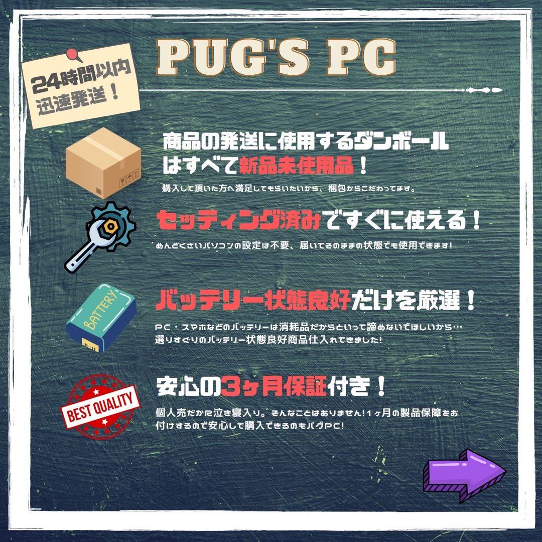 【BT◎】 Surface Laptop Go Core i5/8/128