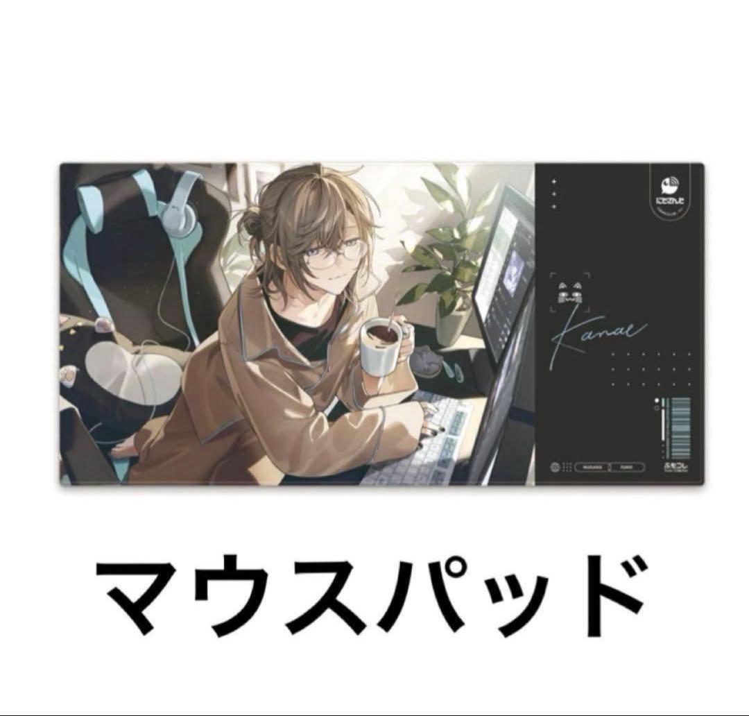 にじさんじ 叶 ふもコレ マウスパッド+キーキャップ+キーボード - メルカリ