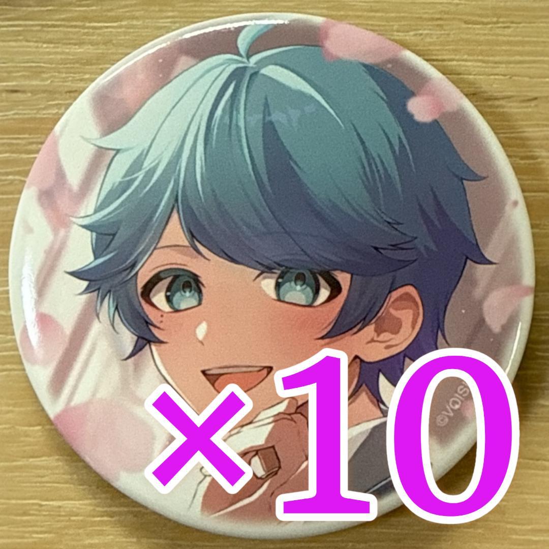 -hotoke- いれいす 告白カレンダー 缶バッジ 第21弾 10点 hotoke- いれいす 告白カレンダー 缶バッジ 第21弾 30点 - メルカリ