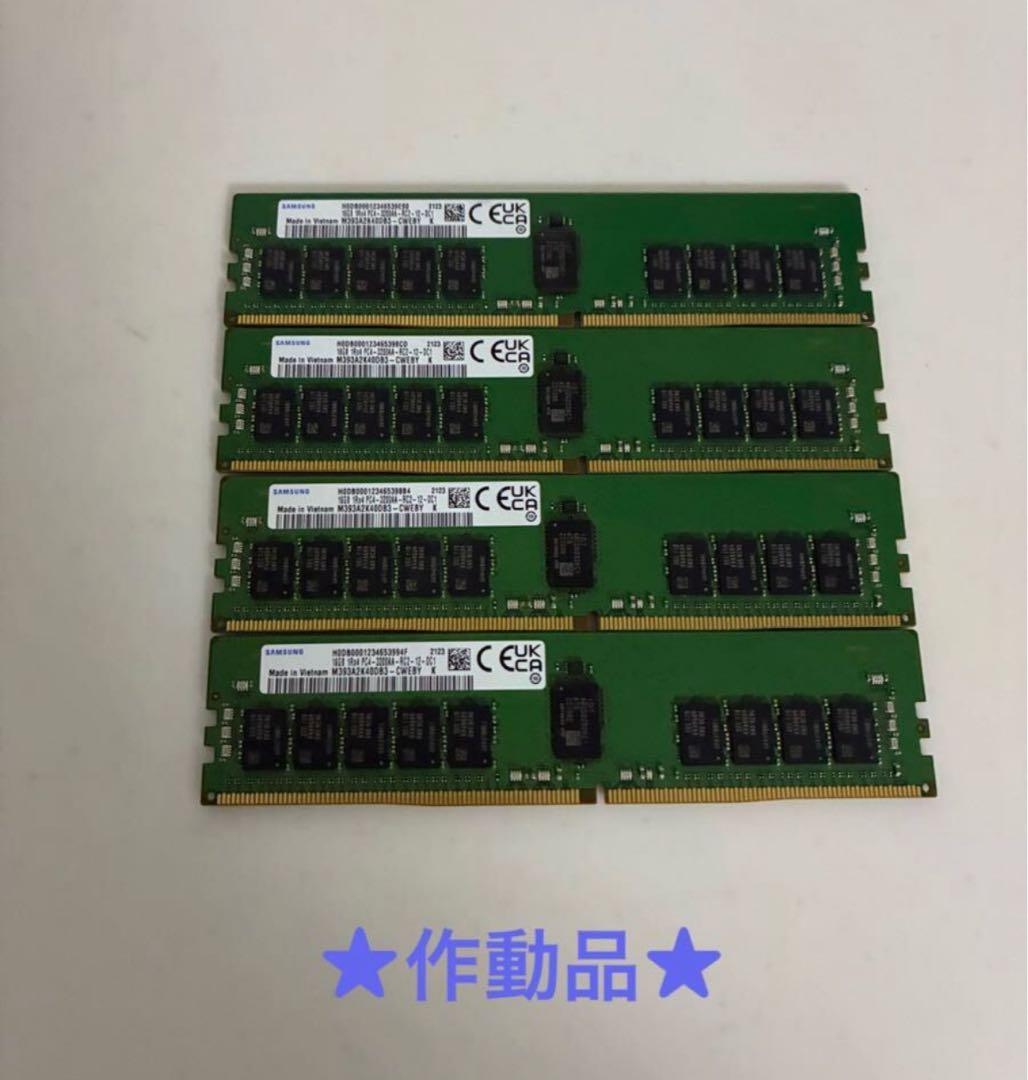 ★SAMSUNG DDR4 PC4 3200AA 16GB メモリー★4枚 Samsung 16GB DDR4 3200MHz PC4-25600 (PC4-3200AA) CL22 SODIMM 1Rx8