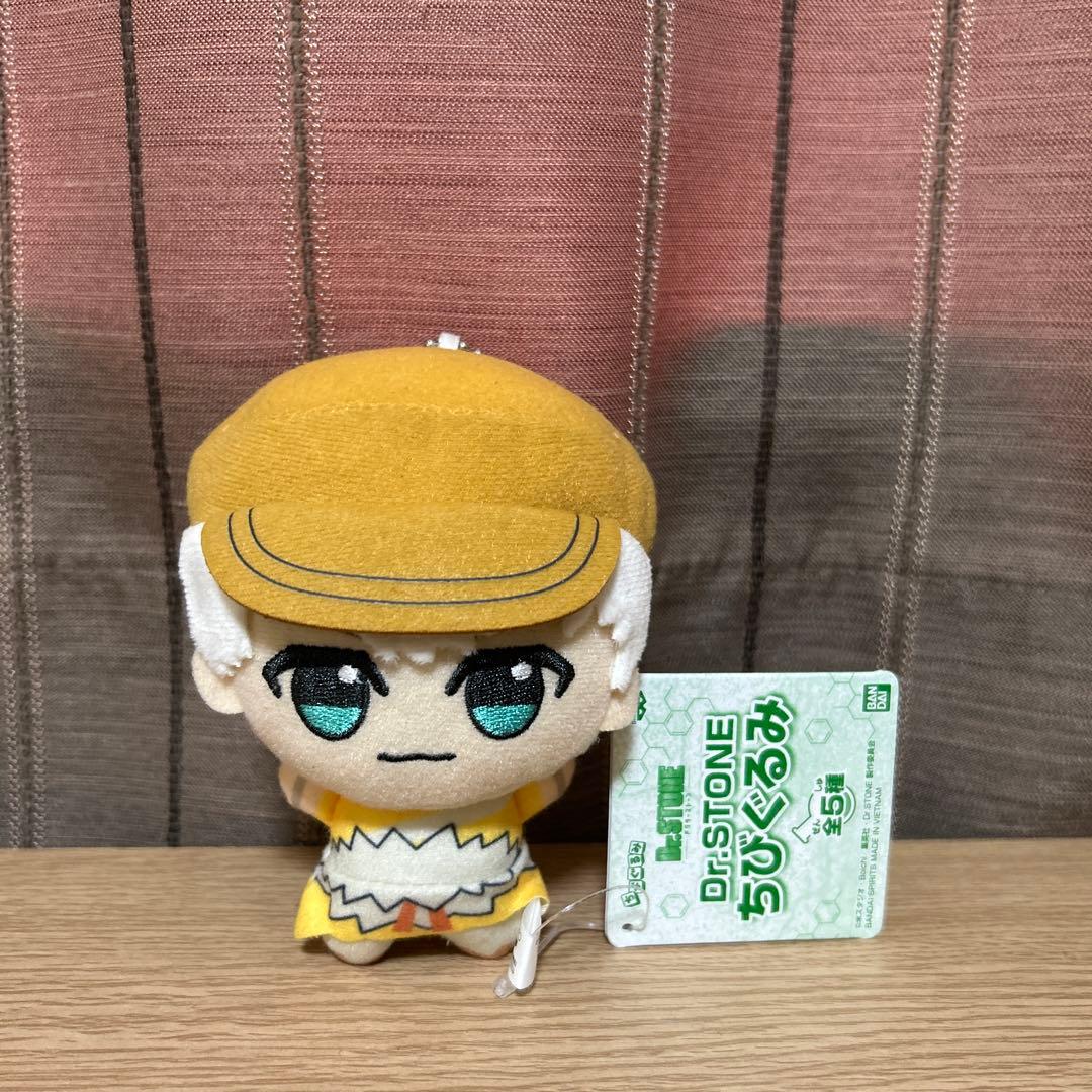 タグ付き‼️ Dr.STONE ちびぐるみ 全5種セット - メルカリ