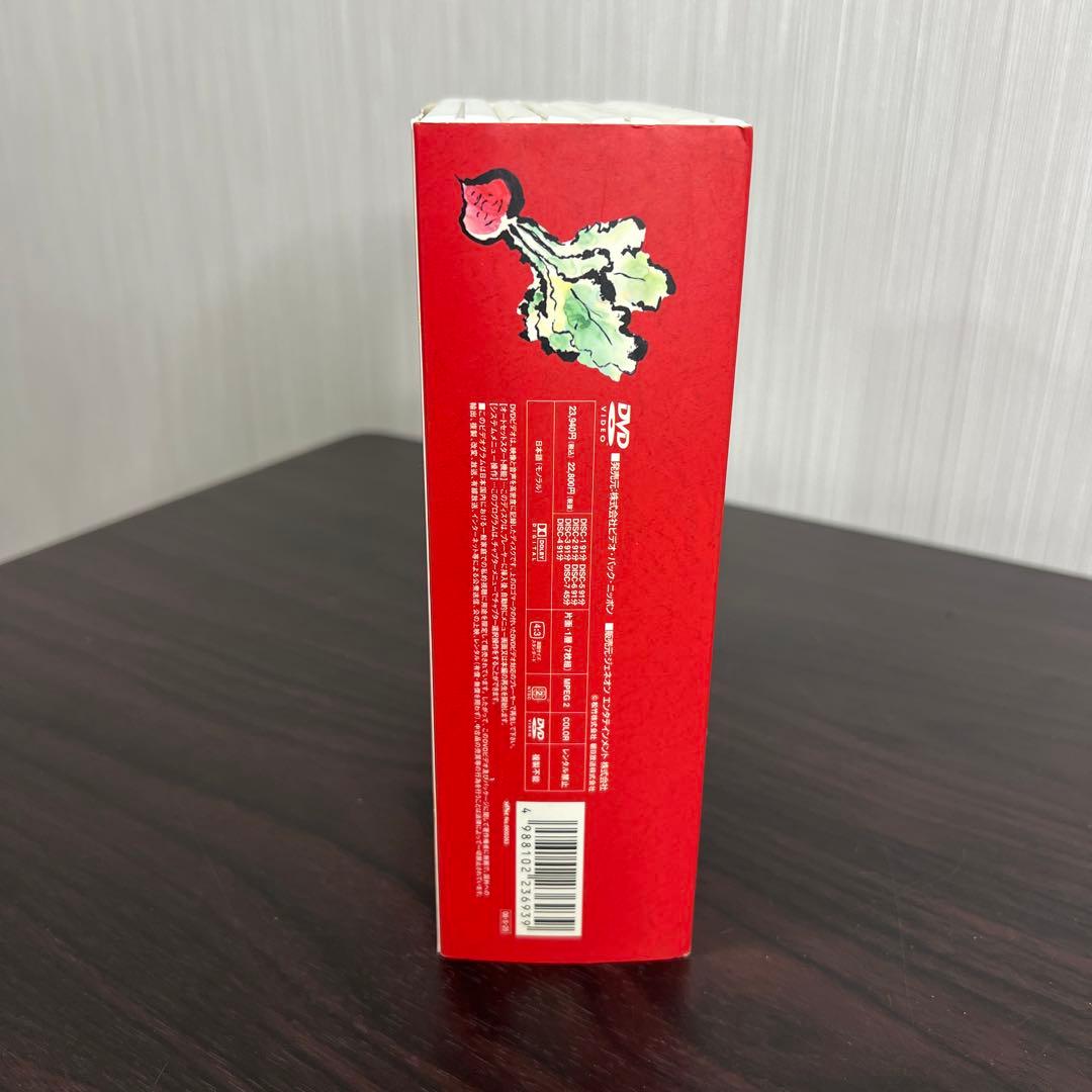 赤かぶ検事奮戦記 Ⅱ〈7枚組〉 - メルカリ