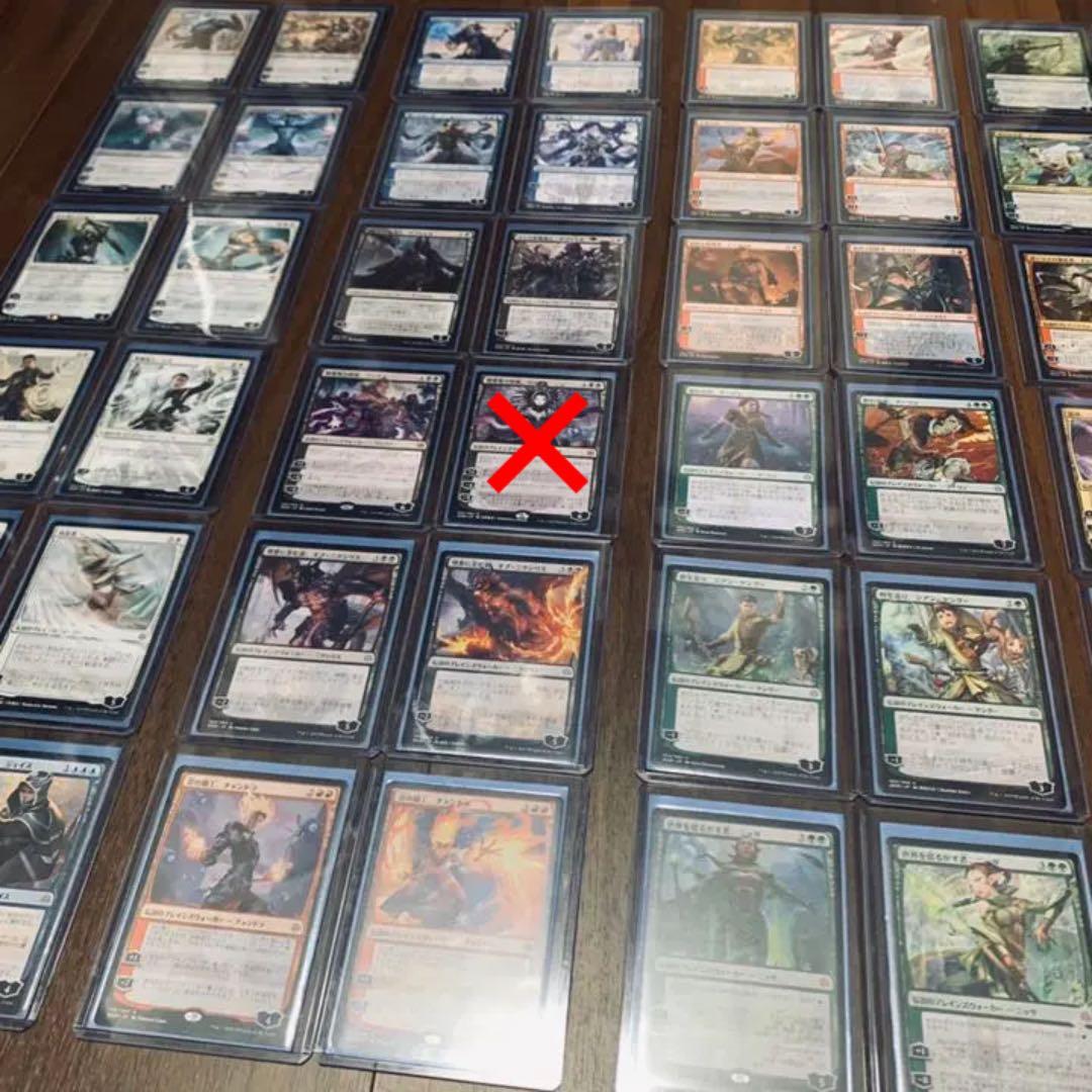 値下げ！MtG 灯争大戦プレインズウォーカーフルセット（天リリ除く