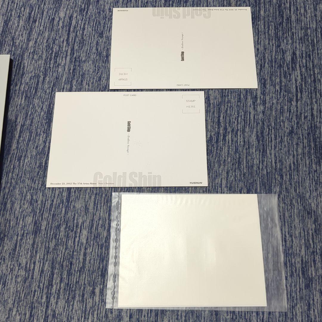 【美品】優駿 ゴールドシップ 写真集&DVD 特別編集 永久保存版