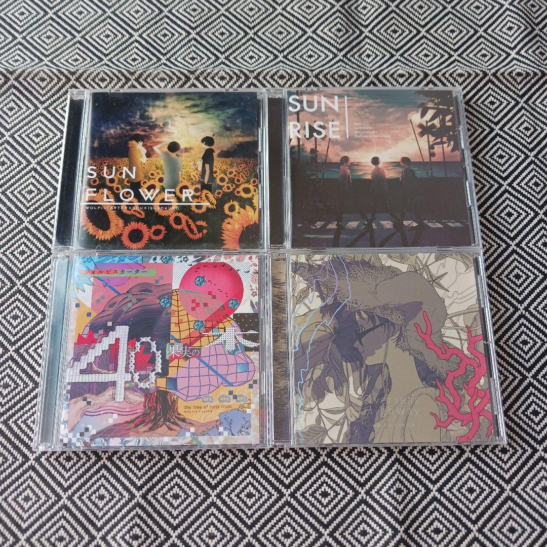 おかえりって言え ウォルピスカーター Sou いすぼくろ　セット おかえりって言え ウォルピスカーター Sou いすぼくろ セット - メルカリ