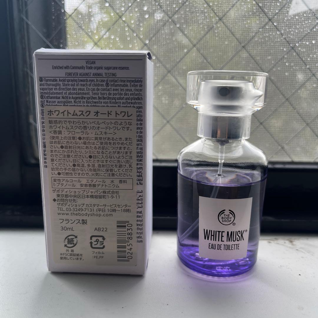 ボディショップ ホワイトムスク オードトワレ 30ml 廃盤 - その他安く