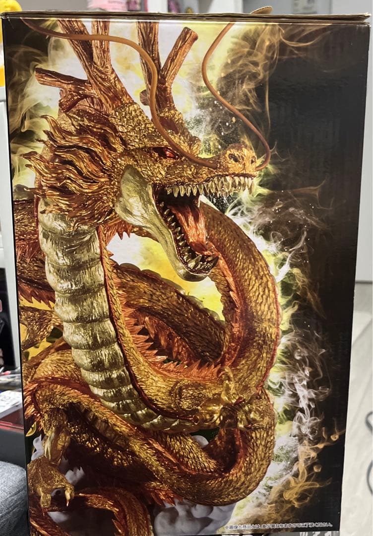 100体限定 一番くじ 黄金神龍 ダブルチャンスキャンペーン カラーver