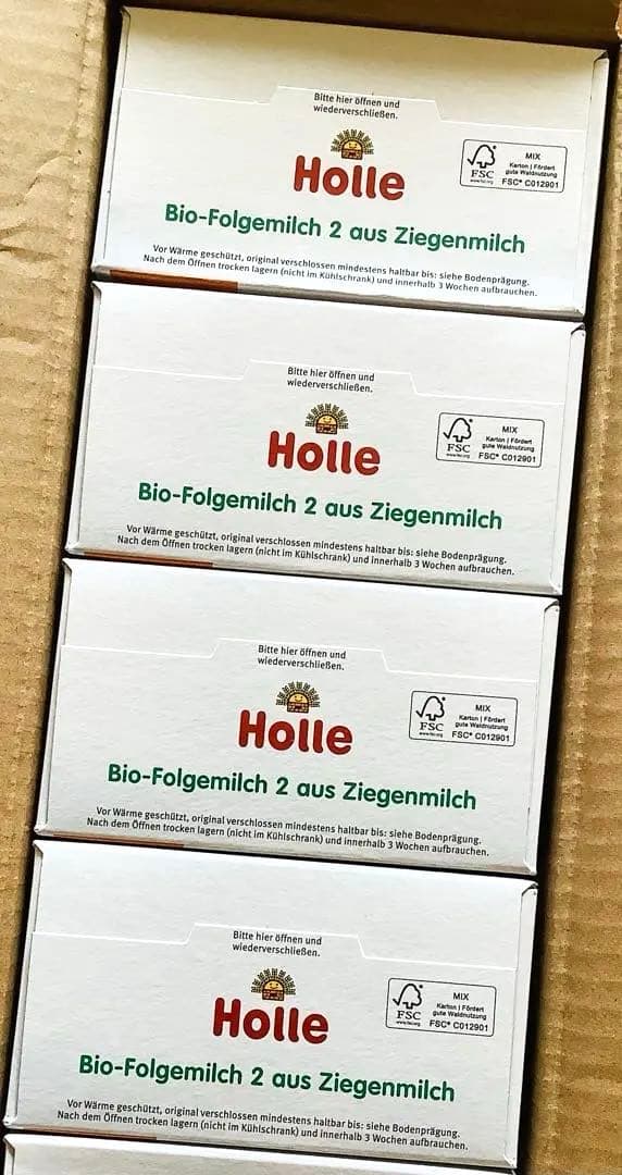 Holle(ホレ) Bio オーガニックやぎの粉ミルクStep2(6ヶ月〜)2箱 - メルカリ