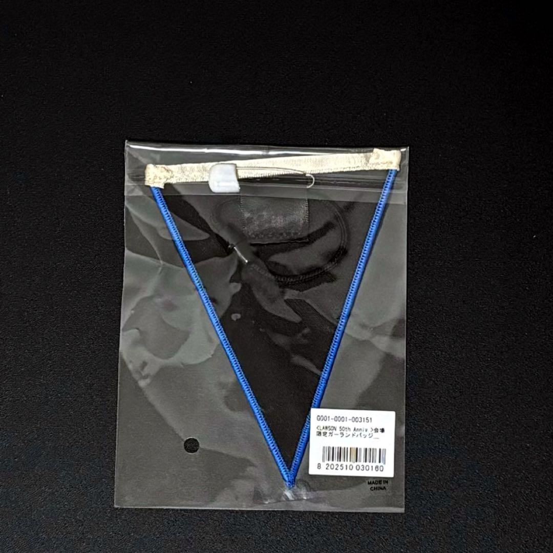 GLAY Kアリーナ ガーランド レシート銀テープセット ローソン50周年