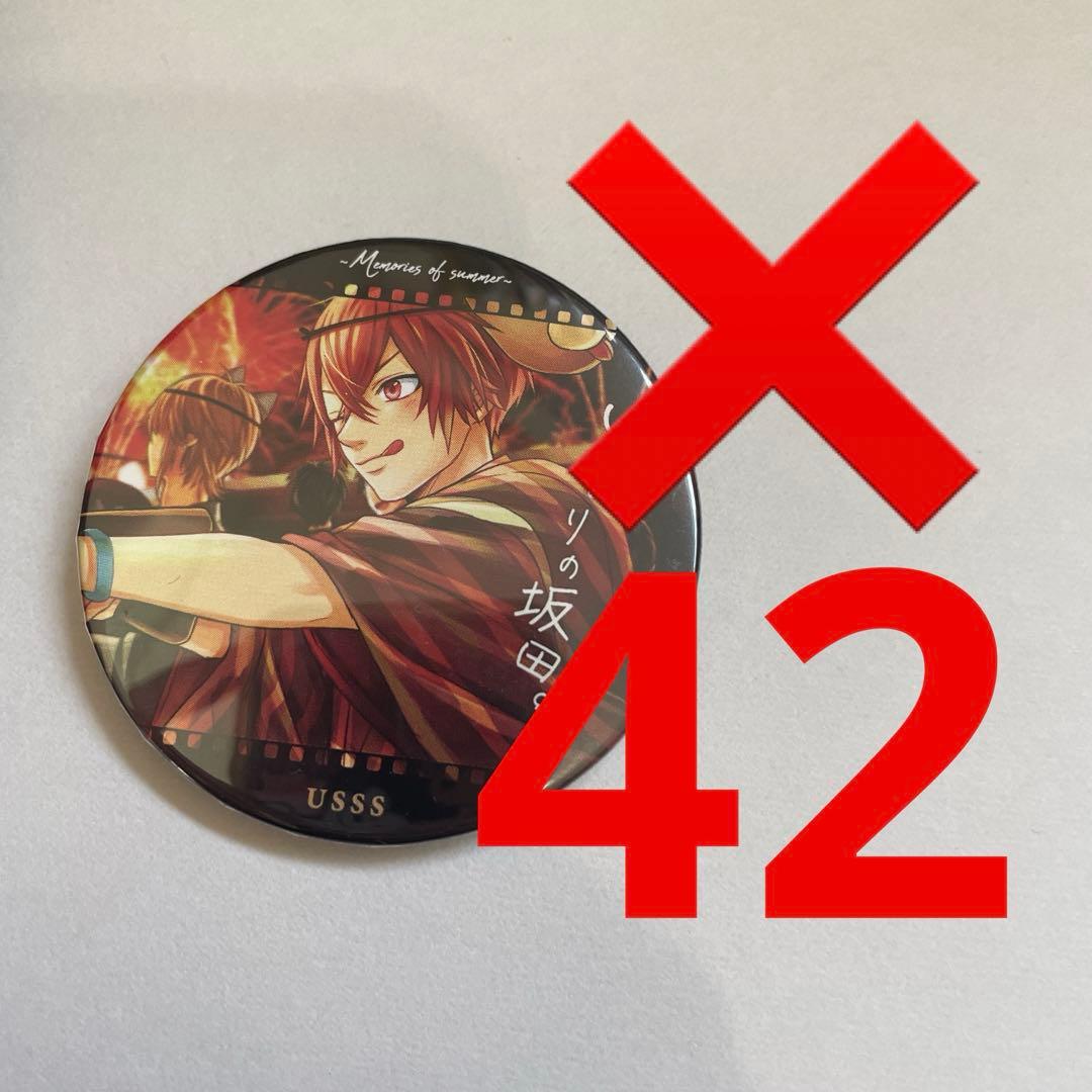 鬼滅の刃 ufotable ダイニング 干支2026 午年 等身大絵巻 我妻善逸