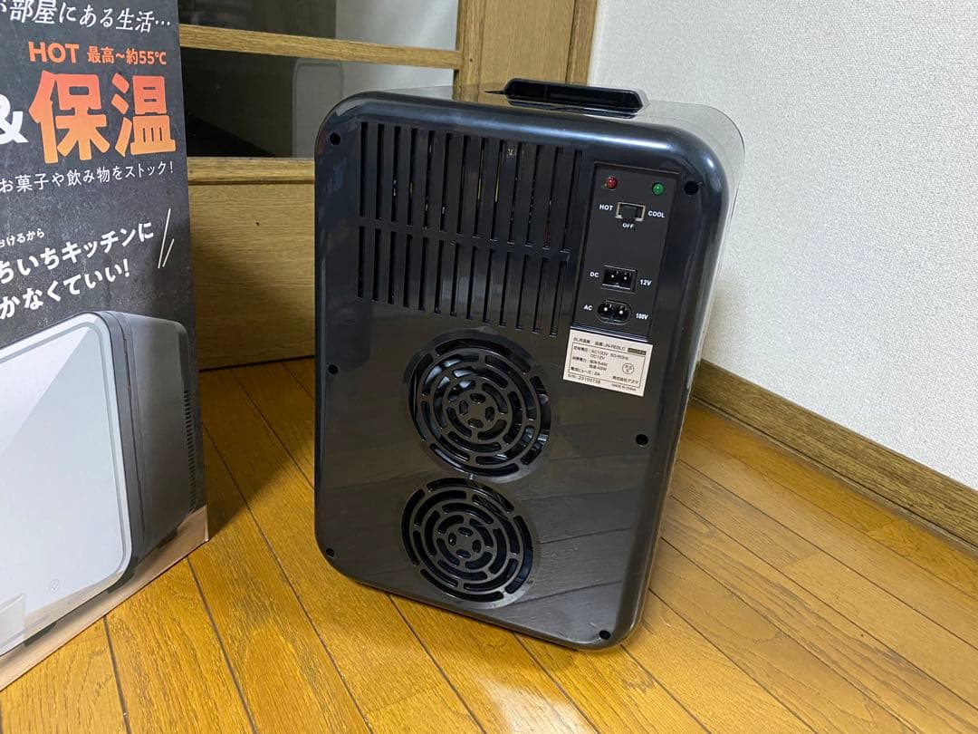 ワタシの側近 9L 冷温庫 冷蔵庫 ミニ冷蔵庫 ドンキホーテ - メルカリ