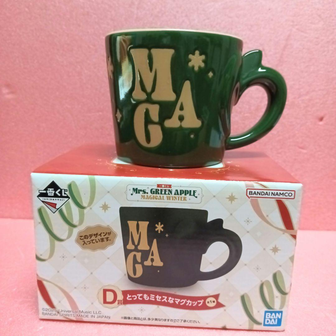 チ*♬様 一番くじMrs. GREEN APPLE D賞とってもミセスなマグカ - メルカリ