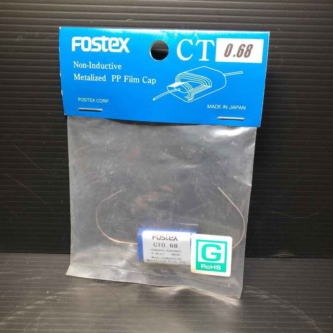 フォステクス PPフィルムキャップ CT0.68 Amazon.com: Capping Station Cap Top for XP600 TX800 TX810 TX820