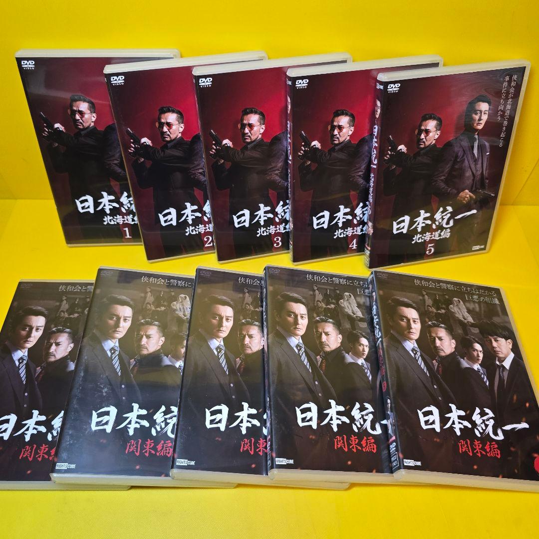 新品ケース交換済み　日本統一 全66巻+外伝+劇場版+関連作品 全104巻