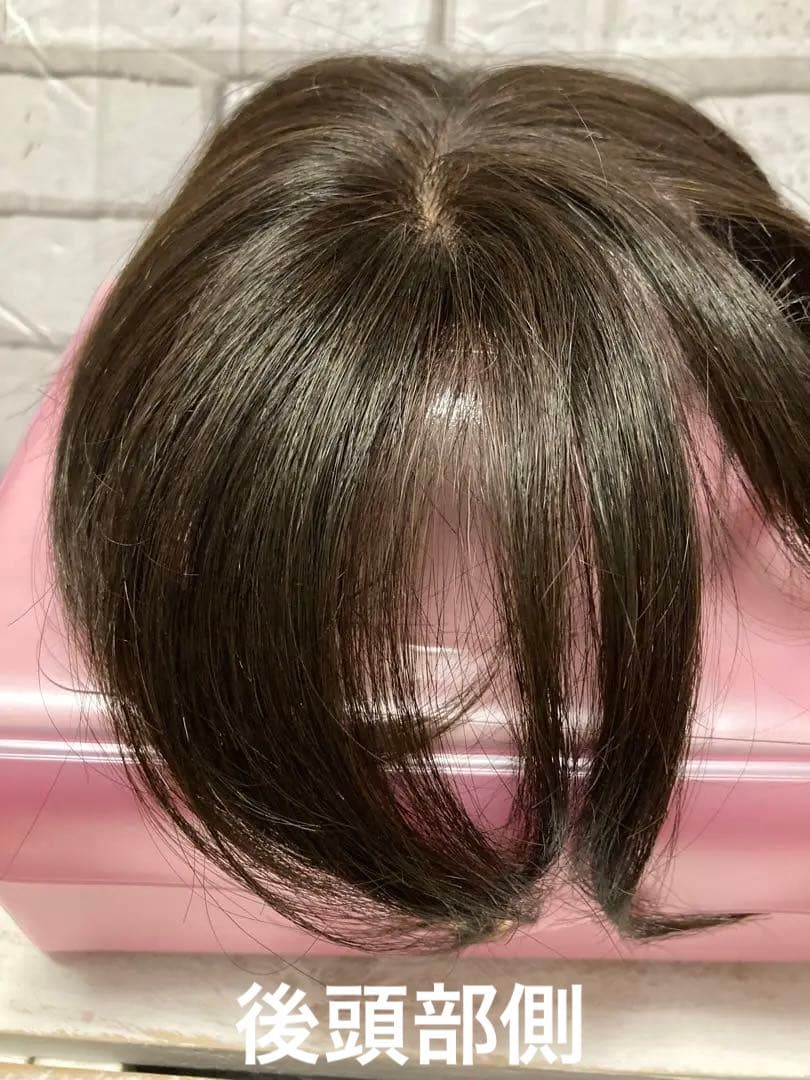 SALE】美品 WIG YUKI ユキ ウィッグ - メルカリ