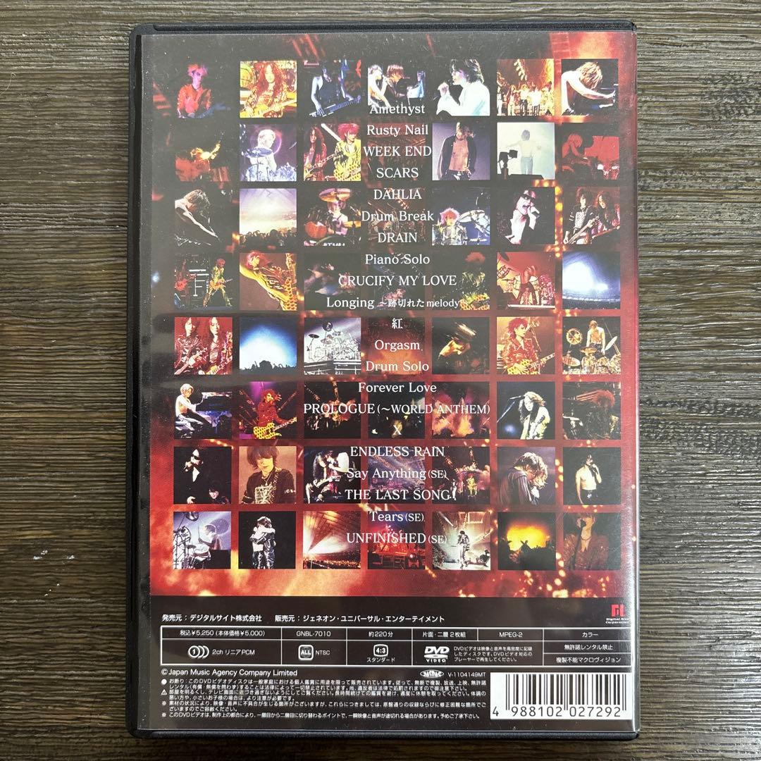 《極美品》X JAPAN/THE LAST LIVE 完全版〈2枚組〉