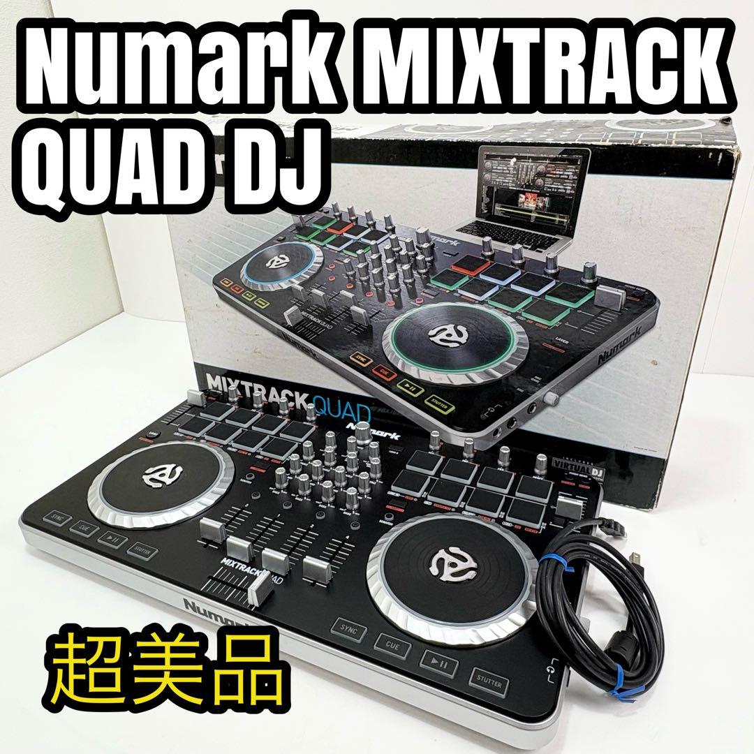 超美品 Numark MIXTRACK QUAD DJコントローラー 箱付 - メルカリ