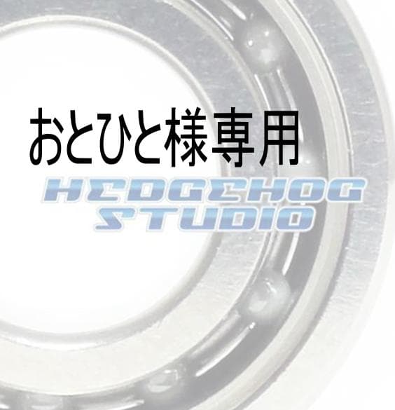 おとひと ひとくせベーシック」「ニュアンスカラー」の2タイプが使えます 今年の