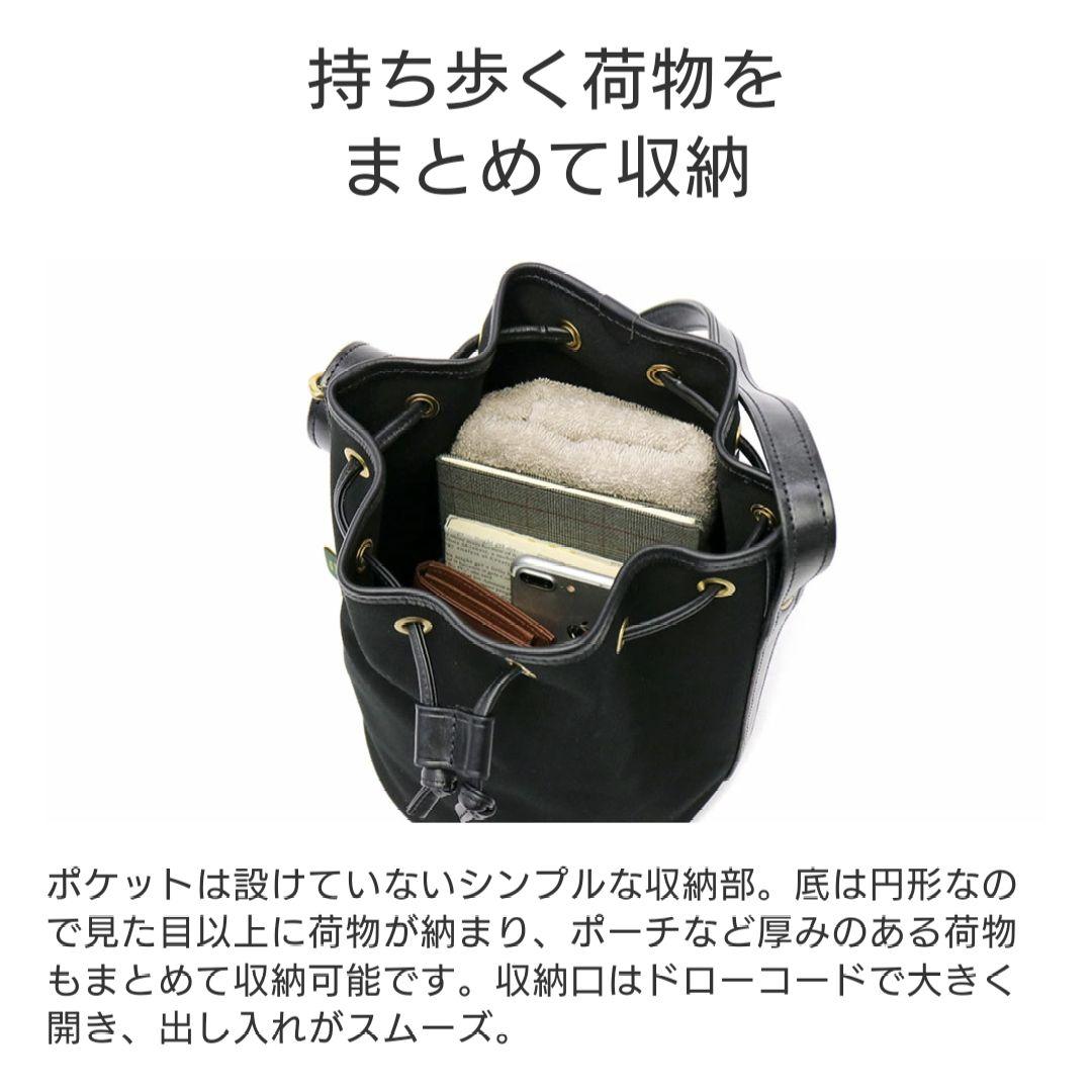 Brady [ブレディ] CALDER MINI／カルダー ミニ - メルカリ