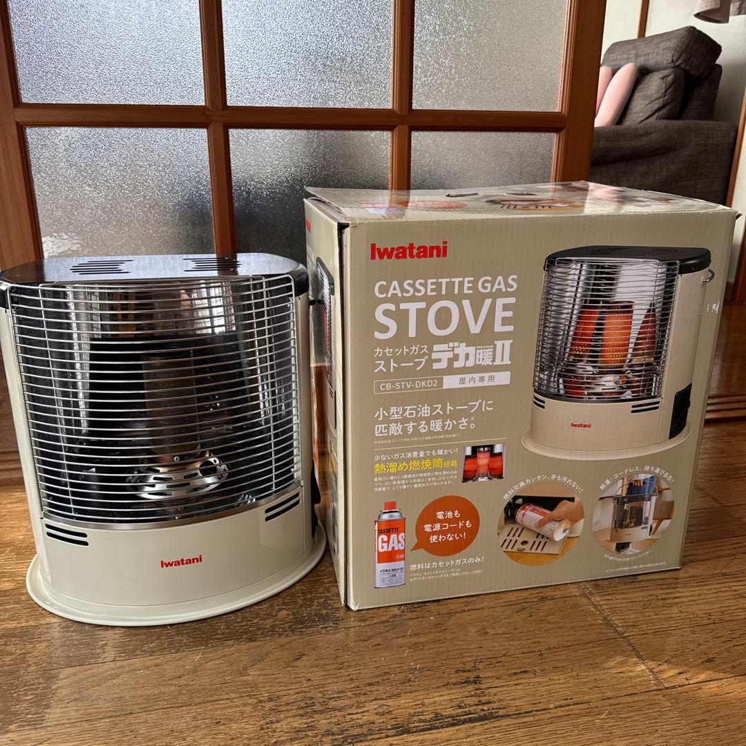 @*5様 Iwatani カセットガスストーブデカ暖II i-collect_2000003006
