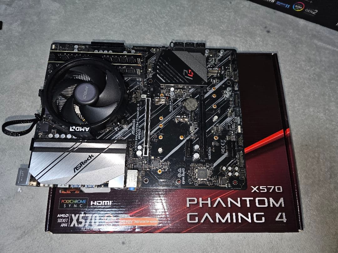 X570 Ryzen 5 3600 DDR4 8gb ×2 計 16GB Kit Upgrade PC AMD Ryzen 5 3600 MSI X570-A PRO 16 Go - Kit upgrade