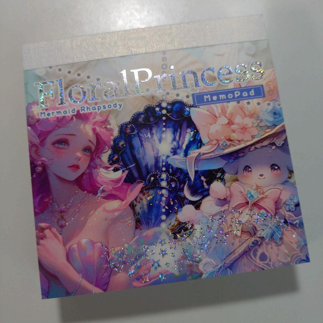 ゆうちゃみ様 リクエスト 2点 まとめ商品 - メルカリ