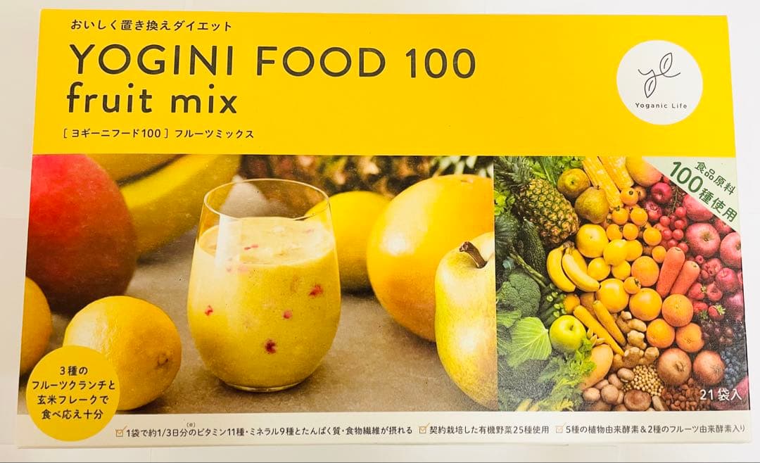 LAVAヨギニー17袋 SUKALAホームケア キュットダウン2袋セット