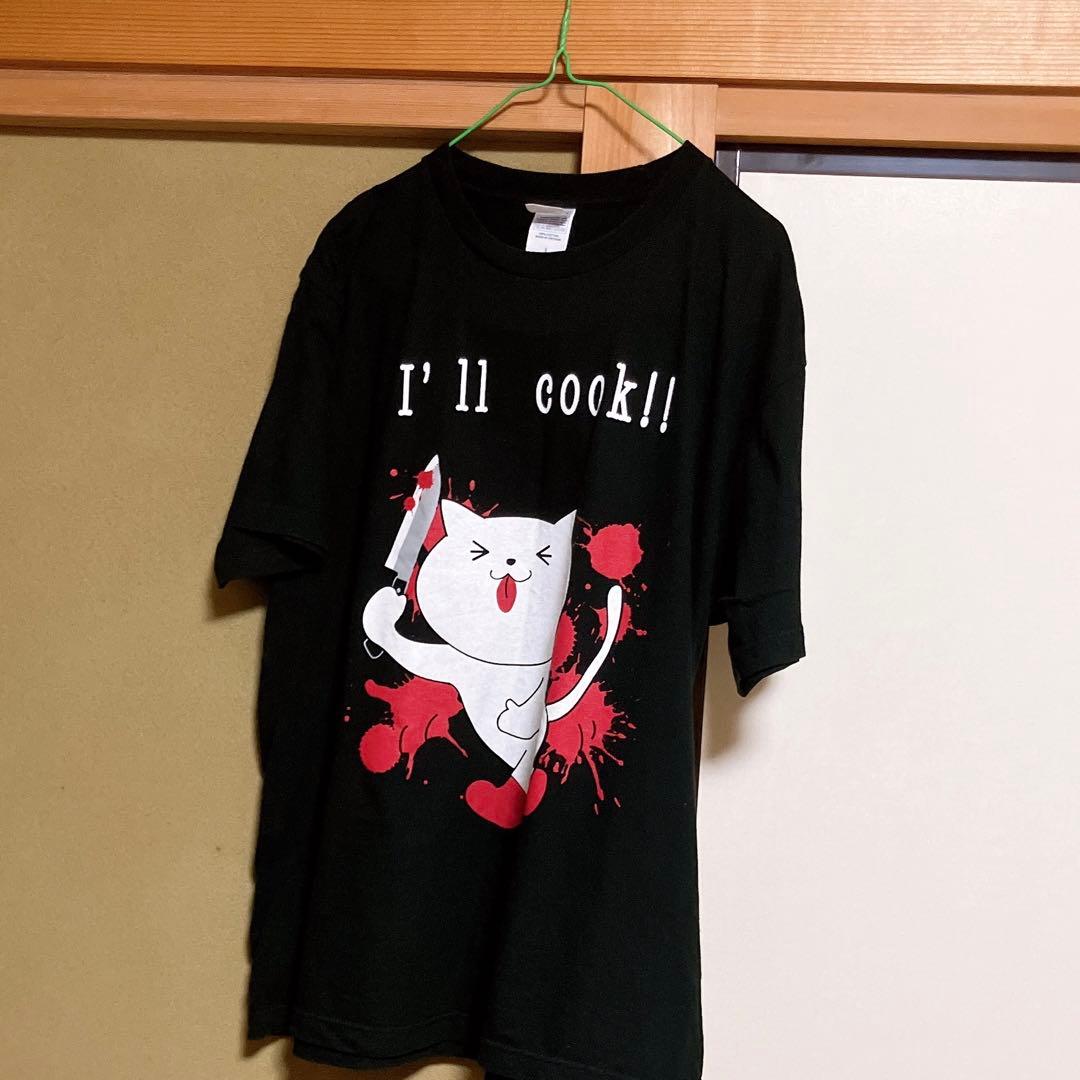 0.1gの誤算 水田魔梨 Tシャツ 第6弾 - メルカリ