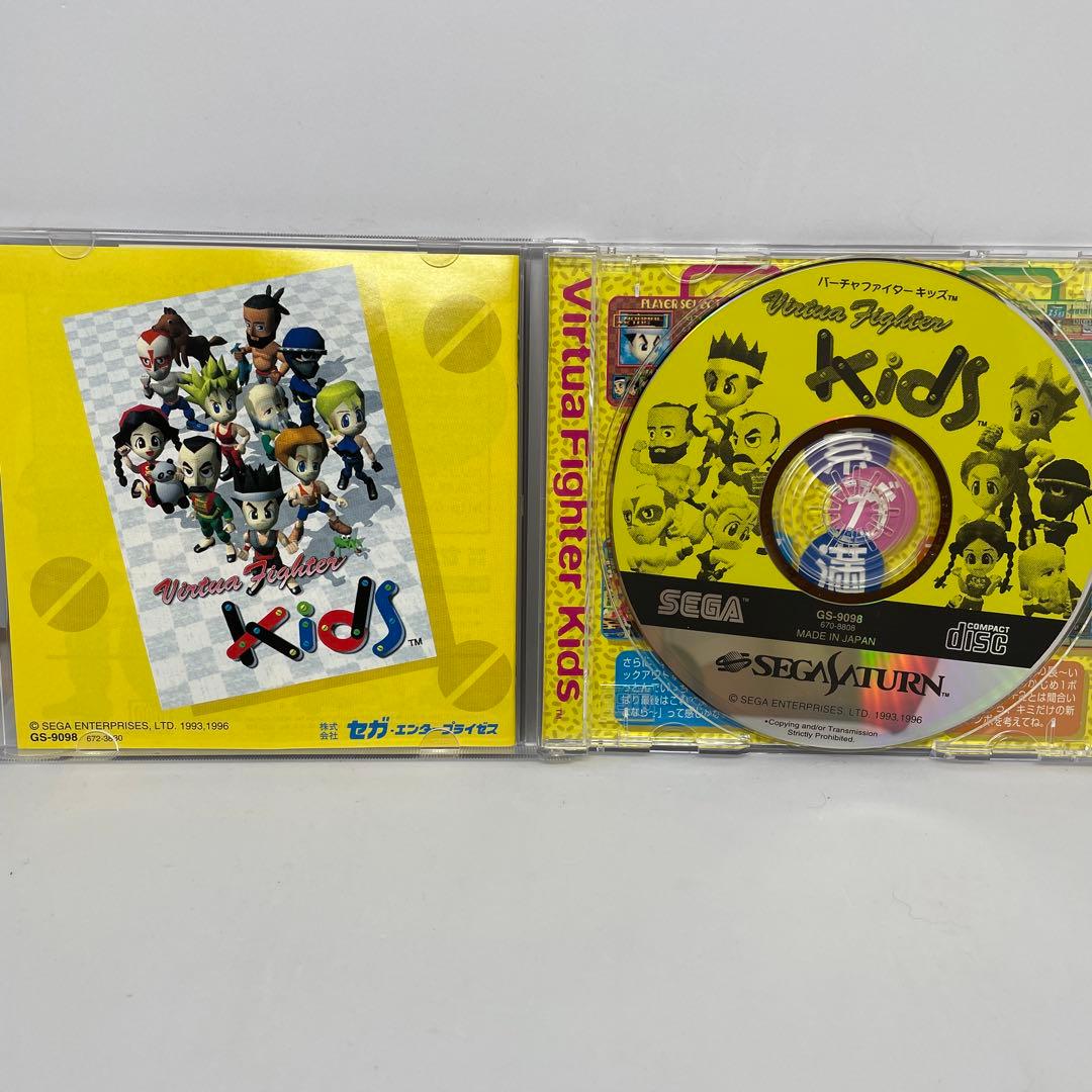 バーチャファイターキッズ セガサターン - メルカリ