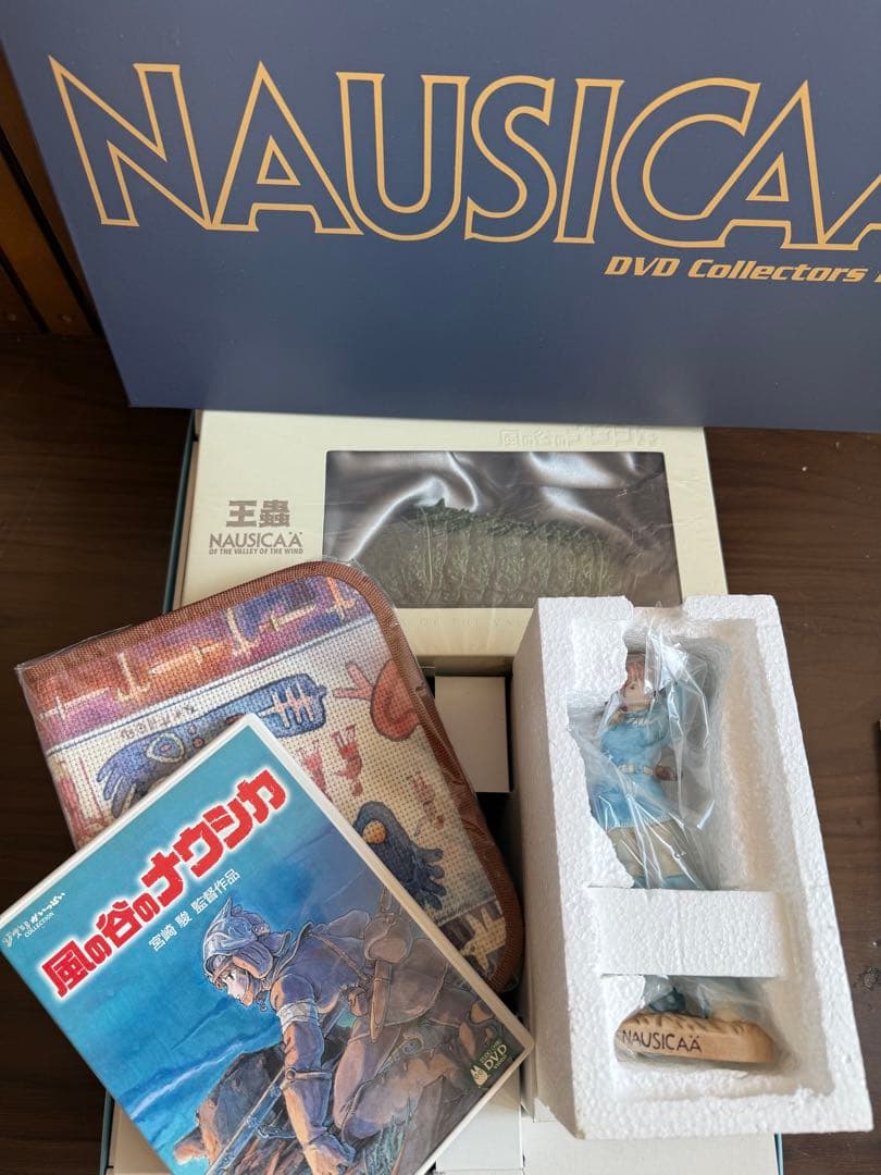 風の谷のナウシカ DVDコレクターズボックス Amazon.co.jp: 風の谷のナウシカ DVD コレクターズBOX : 宮崎駿, 島本