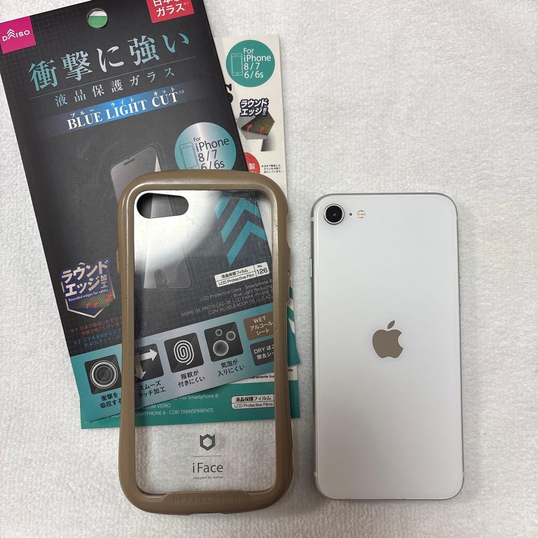 アップル iPhoneSE 第2世代 128GB 国内版SIMフリー iPhone SE (第2世代)｜価格比較・最新情報 - 価格.com