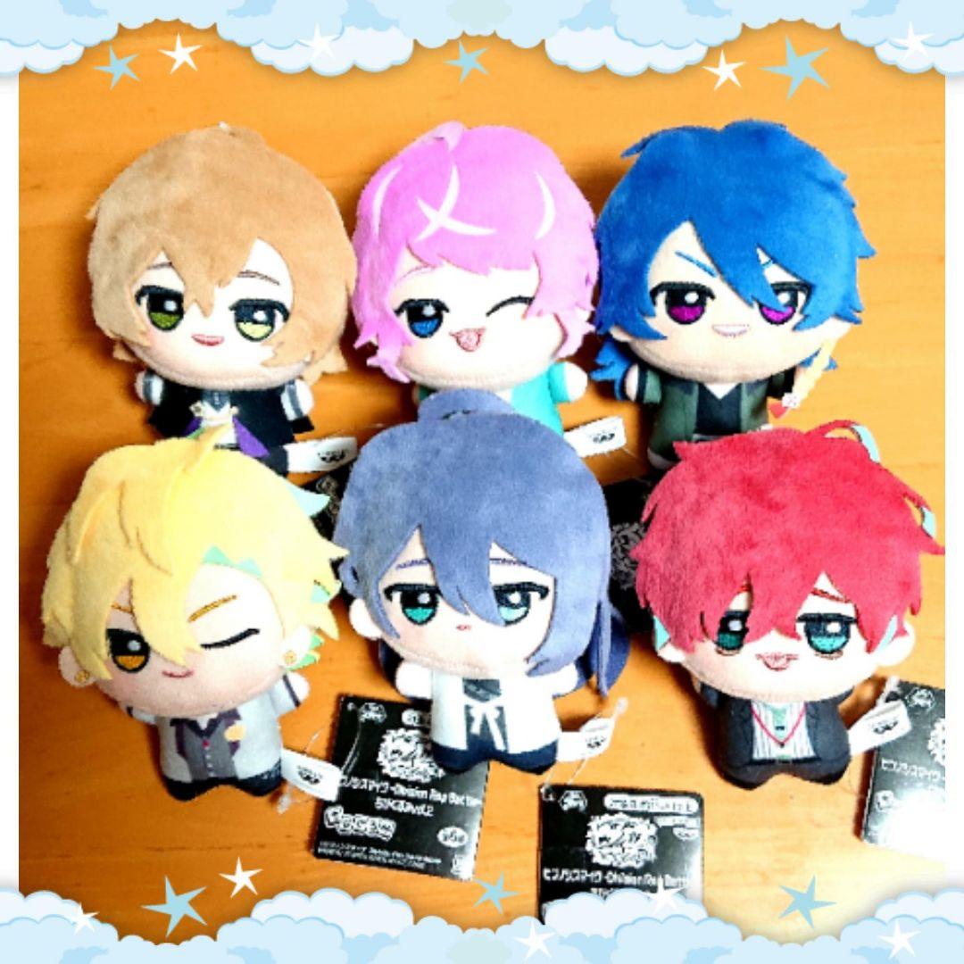 ヒプノシスマイク -Division Rap Battle-ちびぐるみ 全21点