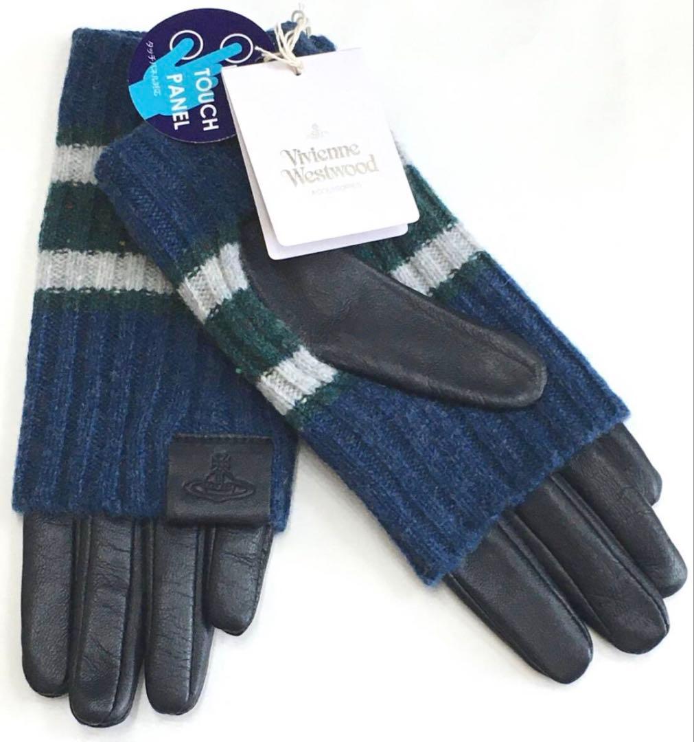 Vivienne Westwood タッチパネル対応 羊皮 ウール手袋 グローブ - メルカリ