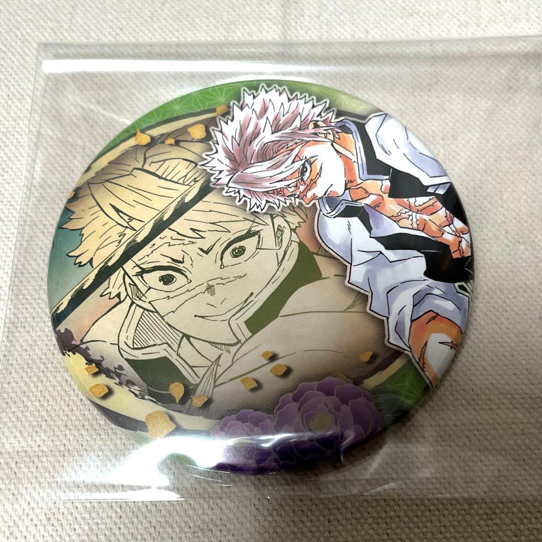 鬼滅の刃 原画展 缶バッジ 不死川実弥 - メルカリ