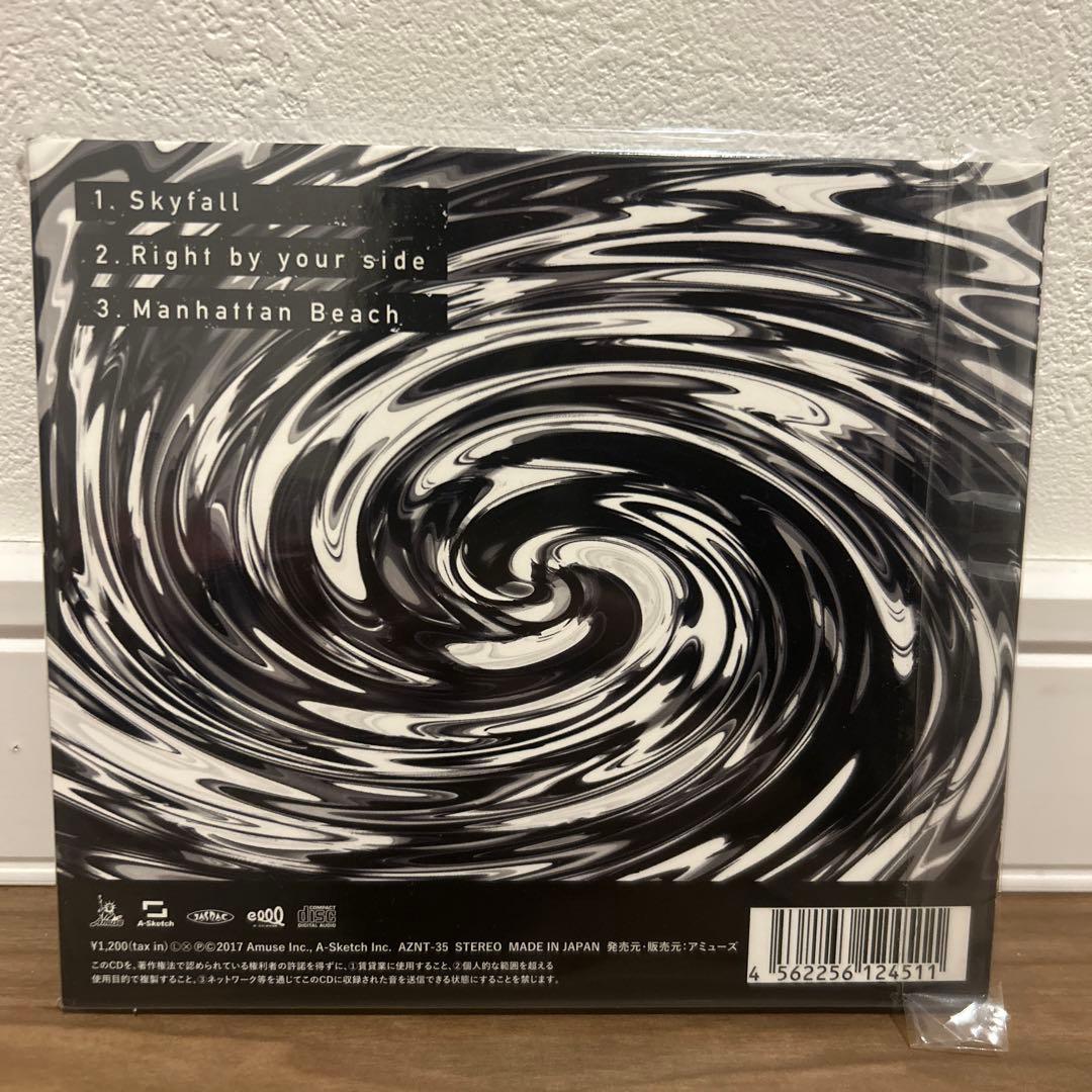 正規品 新品未開封 ONEOKROCK ワンオク Skyfall 会場限定CD - メルカリ