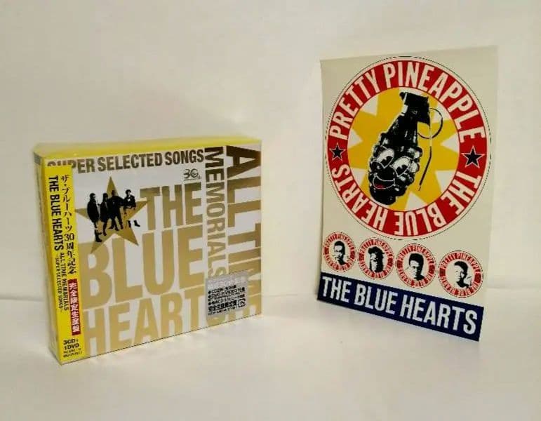 ALL TIME MEMORIALS～SUPER SELECTED SONGS Amazon.co.jp: THE BLUE HEARTS 30th ANNIVERSARY ALL TIME MEMORIALS