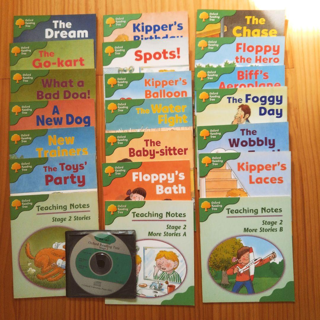 oxford reading tree stage2 & 3