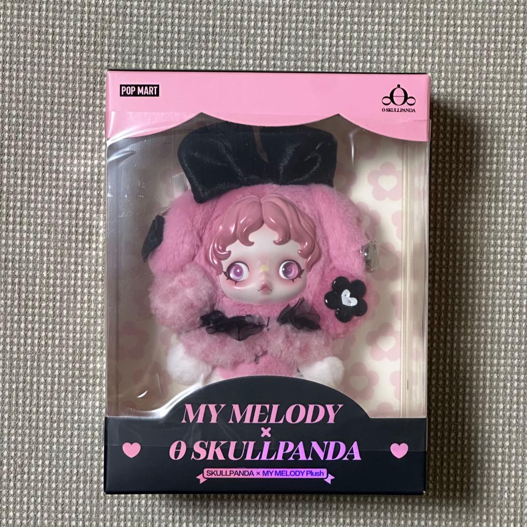 SKULLPANDA マイメロ ぬいぐるみペンダント スカルパンダ マイメロディ