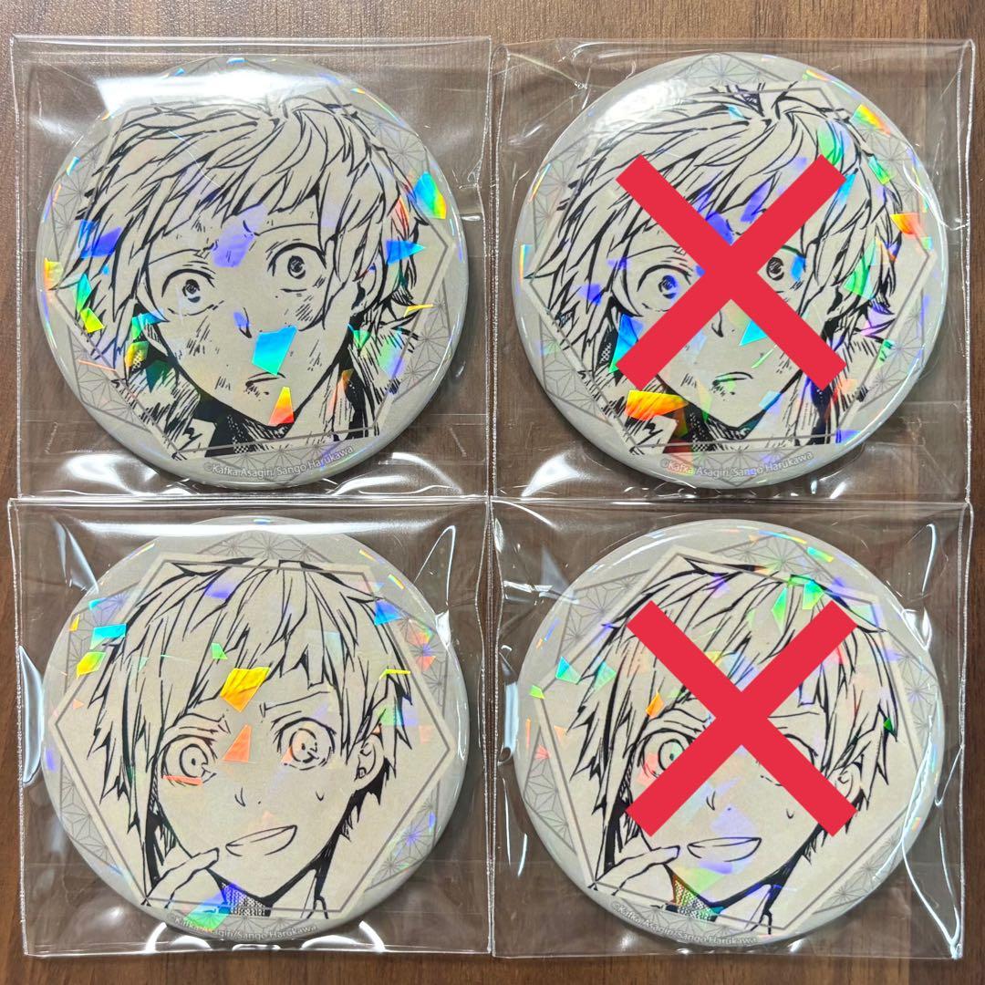 文豪ストレイドッグス 文スト novels ver.3 缶バッジ 中島敦 - メルカリ