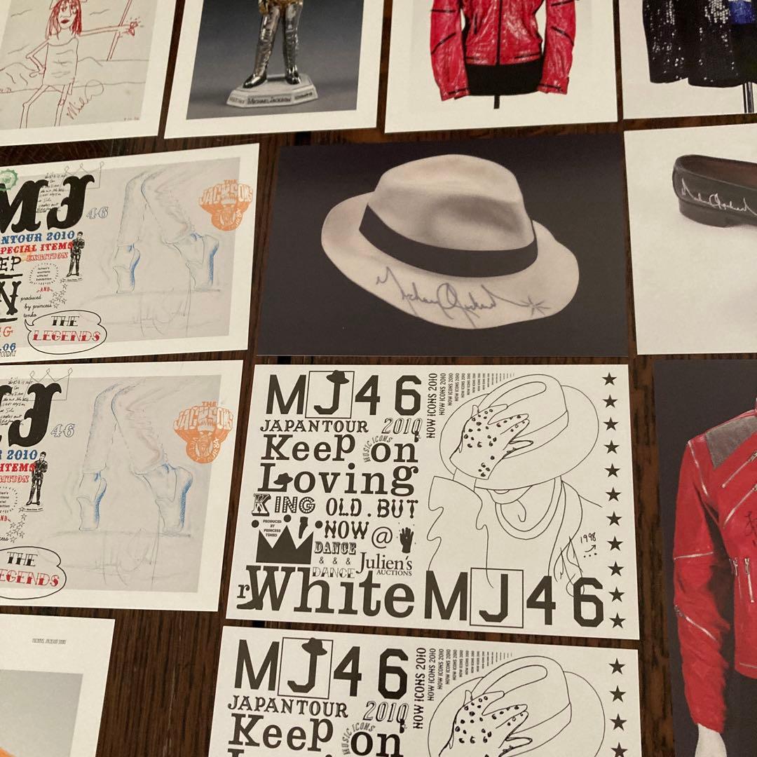 マイケルジャクソン ポストカードセット - メルカリ